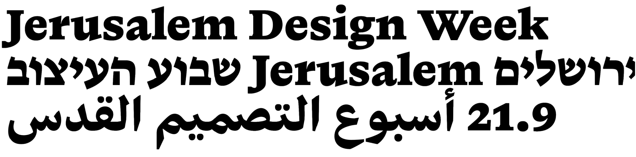 Rapida trilingual typeface